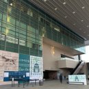 운룡도서관 | 방학 아이와 가기 좋은 무료 전시 추천 : 국립중앙박물관 - 갑진년맞이 용을 찾아라 전시정보, 관람후기