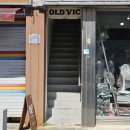 올드빅커피