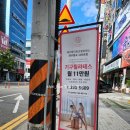 대구 필라테스 추천 에스바디워크 필라테스 칠곡3지구점 1:6 그룹수업 후기~!