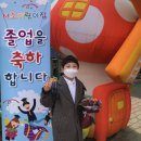 서조어린이집 이미지