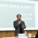 한신대학교 교육대학원 이미지