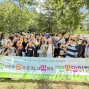 해오름 이미지