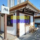 중앙로공인중개사사무소 이미지
