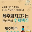 금각도 이미지