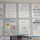 애드퍼스트 네이버블로그