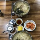 착한면빨 이미지