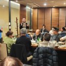 지동초 이미지