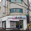 신현동-9 | 인천 신현동 가정중앙시장역 맛집 돈앤면 :: 청라 돈까스 쫄면 추천