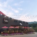 정원닭갈비 네이버블로그