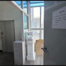 창고임대임차공인중개사사무소 이미지