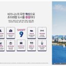 판테온스퀘어 이미지