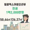 주식회사용원건설 - 17702 | 주식회사용원건설