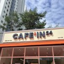 카페인24인천