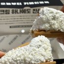 카페인중독대구월배로점 네이버블로그