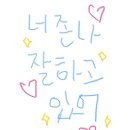 블룸프로젝트 - 중구 왕십리로 393-1 | 블룸프로젝트