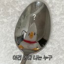 나를 만나는 글쓰기 이미지