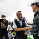 상운정비 이미지