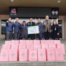 경기도 안성시 보개면사무소 이미지