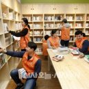 한화호텔앤드리조트(거제) 이미지