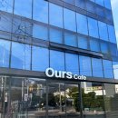 상원고 건너편 이미지