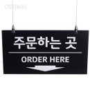 사인포유 이미지