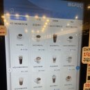 [일산] 웨스턴돔 넓고 시원한 카페, 롤케이크, 소금빵 맛집 카페 내돈내산 - 블레스롤 일산웨스턴돔점