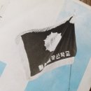 화산남초등학교 이미지