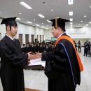 승강기 대학 이미지