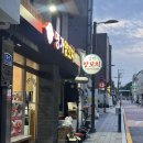 명가 양꼬치 - 제천시 | 남영역 양꼬치 맛집 찾다가 정착! 냄새 없이 맛있었던 명가양꼬치 후기