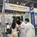 ㈜트리비스 이미지