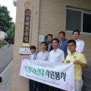 해피빈PC방 이미지