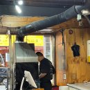 최성광참숯불닭갈비 | 인천논현동맛집 소래포구 뽕달네 참숯불닭갈비 솔직후기