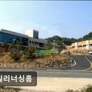 주빌리너싱홈