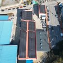 오케이 태양광발전소 이미지