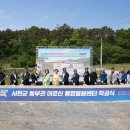 어르신돌봄센터 이미지