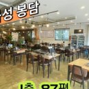 주식회사유라인부동산중개법인 이미지