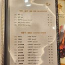 예원중식당
