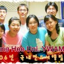 혜경광고