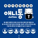 하비샵