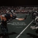 샤IN영어