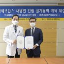 김은희건축사사무소