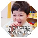 미카도스시은계점 이미지
