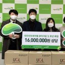 (주)카보엑스퍼트