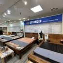 천지의료기 이미지