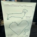 용산2가동 주민센터 주차장 입구 이미지