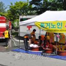 제천세탁 이미지