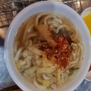 산호유통 이미지