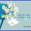 영화로운 이미지