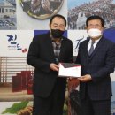 사)대한노인회 이미지