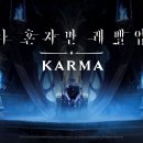 주식회사 웹젠큐브 이미지